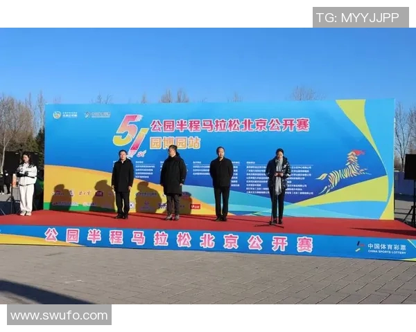 深入分析赛事数据助力体育竞技全面提升与发展