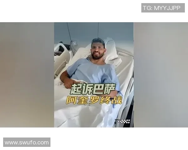 巴塞罗那被曝挥霍巴萨，阿奎罗被曝日前恶意攻击队友，震撼足球世界