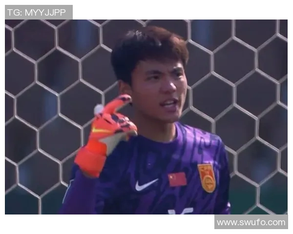 U23亚洲杯精彩对决中国队零封李昊展现强大防守实力