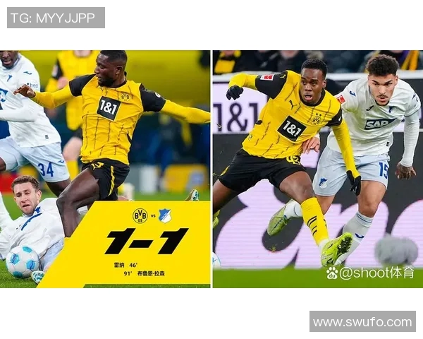 多特主场强势难拿三分，与不莱梅战平难分伯仲