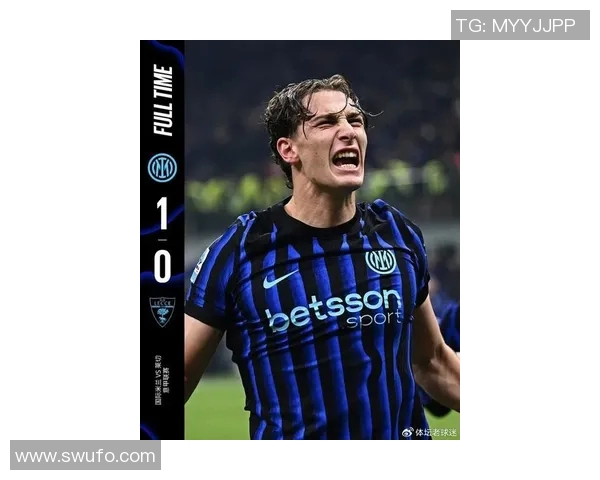 国际米兰或签下西甲球星，新赛季或迎来巨变