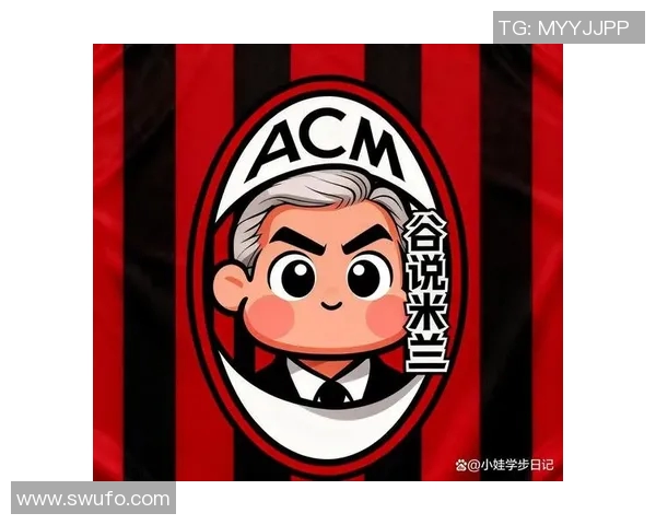 意甲豪门AC米兰震撼宣布签下巴黎圣日耳曼前锋,引爆球迷热议! 意甲豪门AC米兰震撼宣布签下巴黎圣日耳曼前锋,引爆球迷热议!